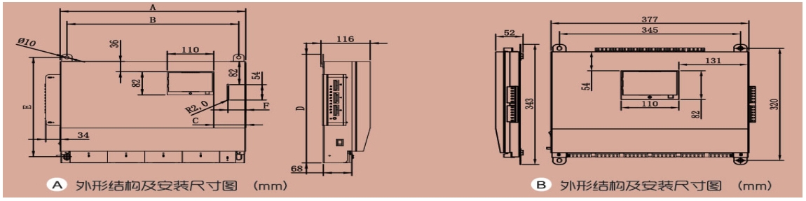 1699067152377091645.png 微信截图_20231104110522.png